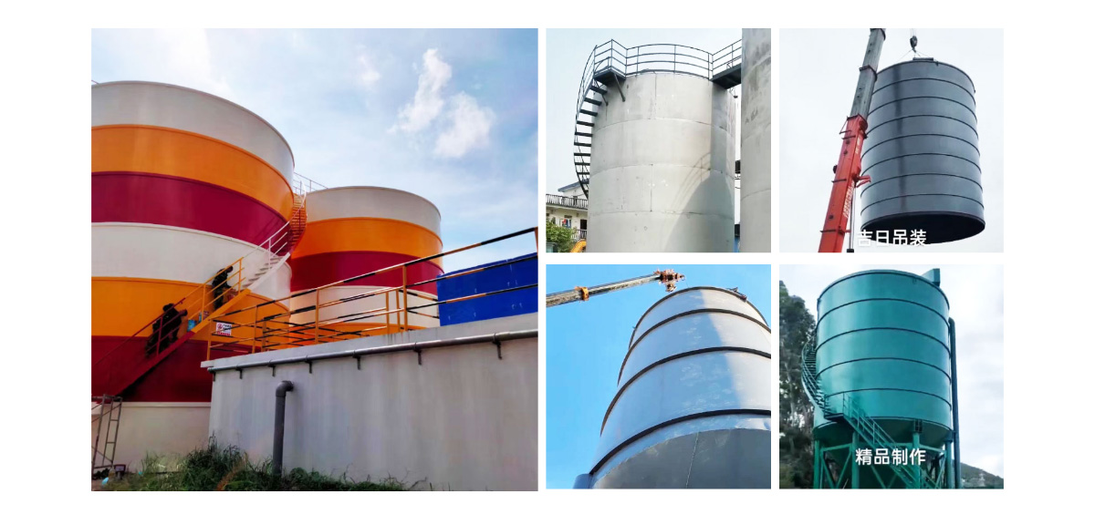 东莞讯友网络清远鑫隆储罐网站建设案例6